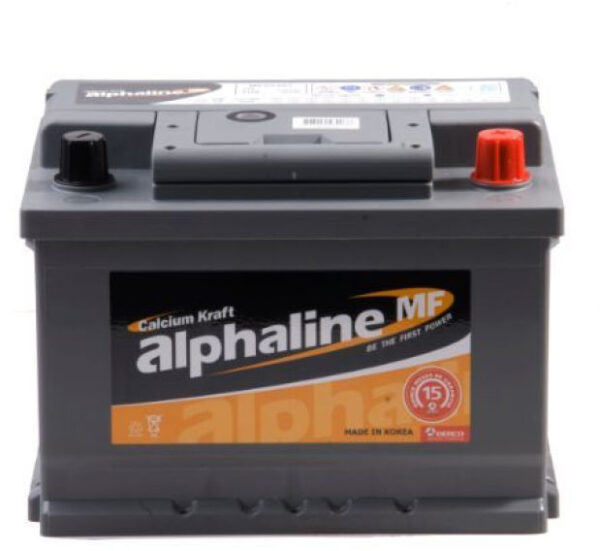 Batería de auto 68A/12V/Positivo Derecho/CCA 570/Libre Mantención